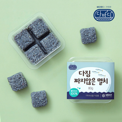 섬네일이미지