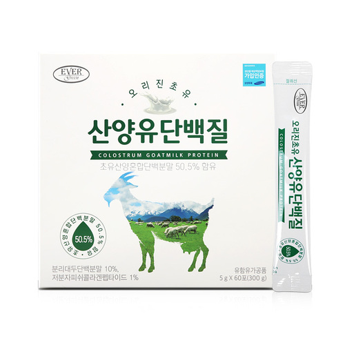 섬네일이미지