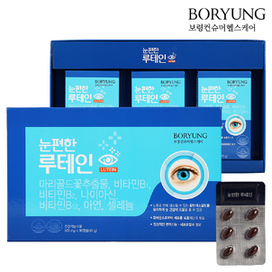 상품썸네일
