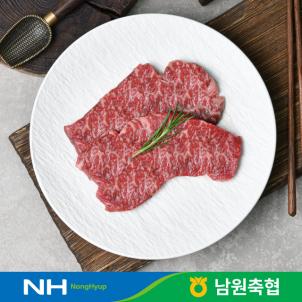 상품썸네일
