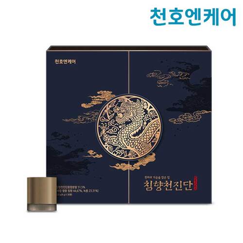 섬네일이미지