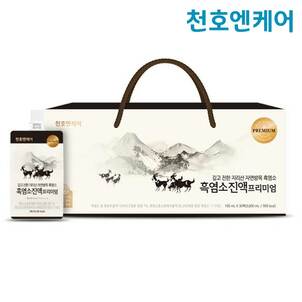 상품썸네일