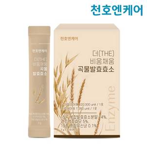 상품썸네일
