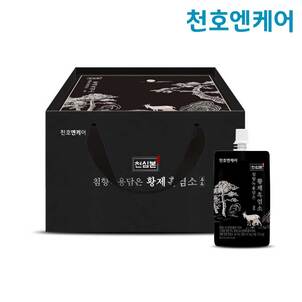상품썸네일