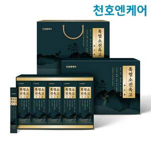 상품썸네일
