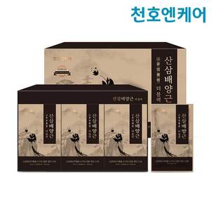 상품썸네일