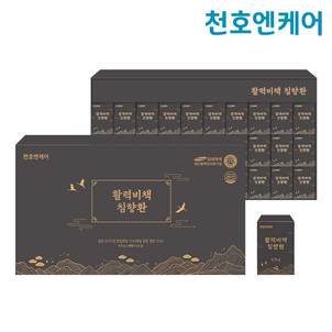 상품썸네일