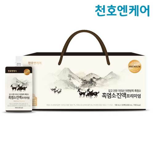 섬네일이미지