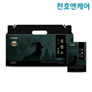 상품썸네일