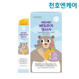 상품썸네일
