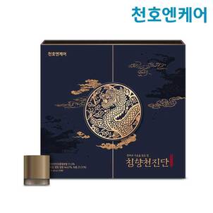 상품썸네일