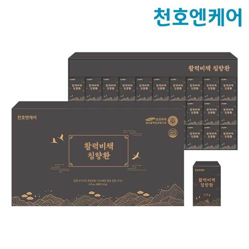 섬네일이미지