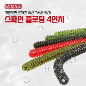 상품썸네일