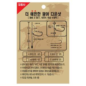 상품썸네일