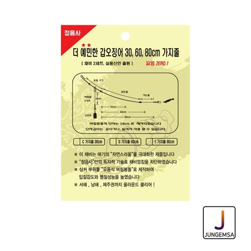 섬네일이미지