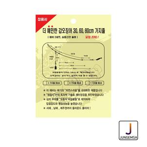 상품썸네일