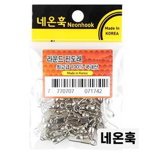 상품썸네일