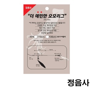 상품썸네일
