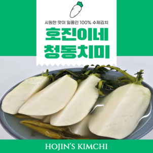 상품썸네일