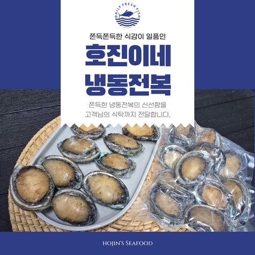 섬네일이미지