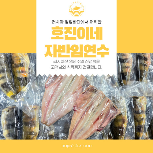 섬네일이미지