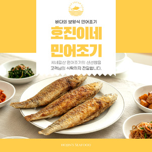 상품썸네일