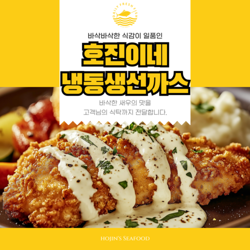 섬네일이미지