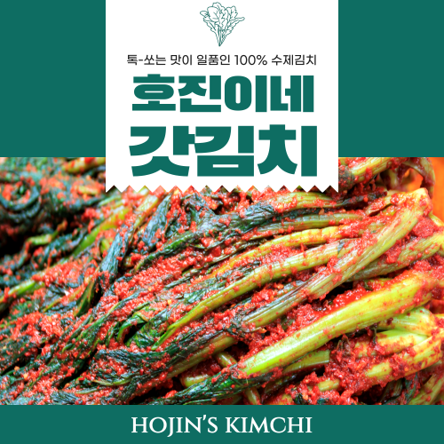 섬네일이미지
