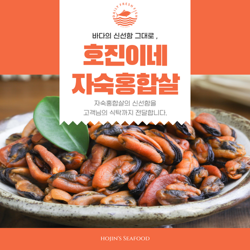 섬네일이미지