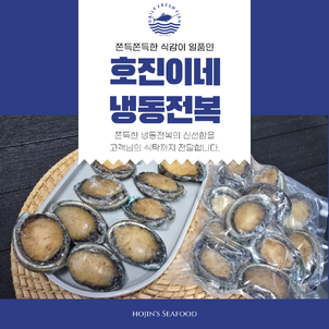 상품썸네일