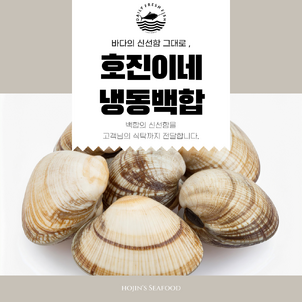 상품썸네일