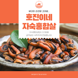 상품썸네일