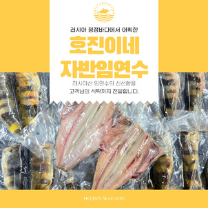 상품썸네일