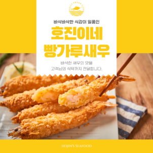 상품썸네일