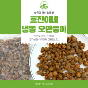 상품썸네일