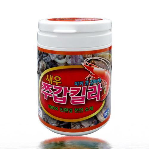 섬네일이미지