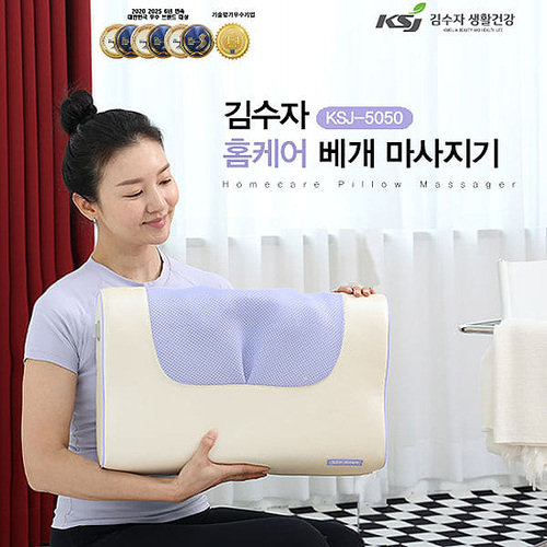 섬네일이미지