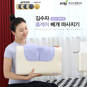 상품썸네일