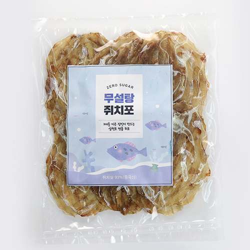 섬네일이미지