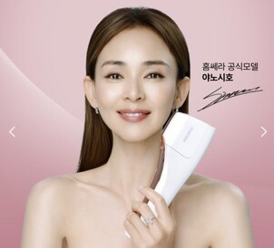 상품썸네일