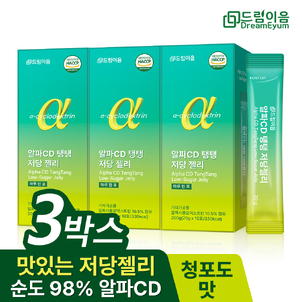 상품썸네일
