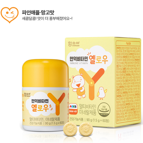 섬네일이미지