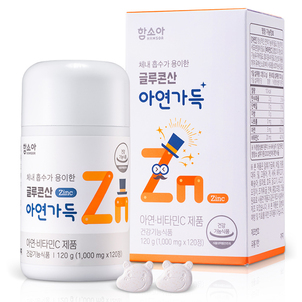 상품썸네일