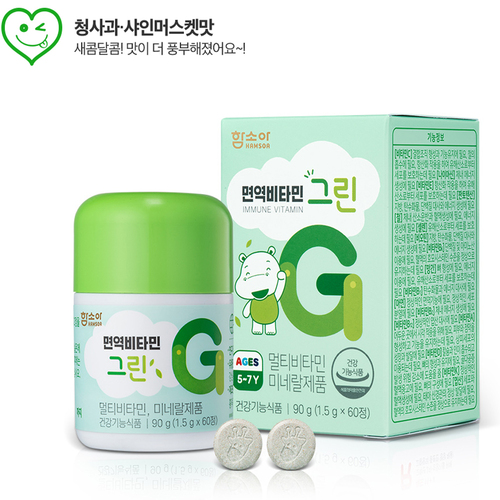 섬네일이미지