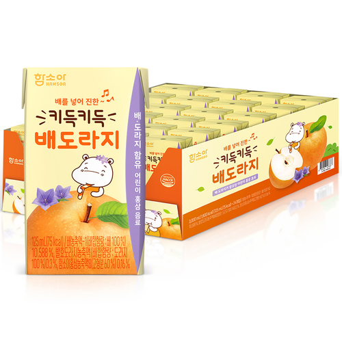 섬네일이미지