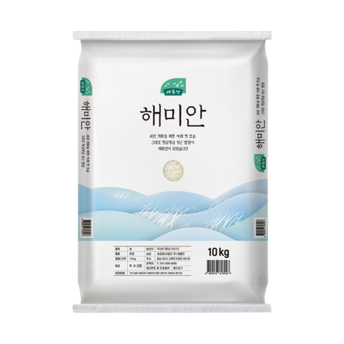섬네일이미지