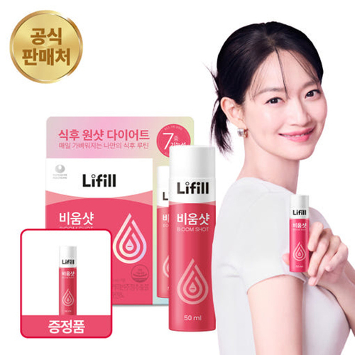 섬네일이미지