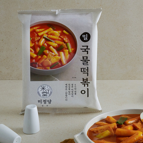 섬네일이미지