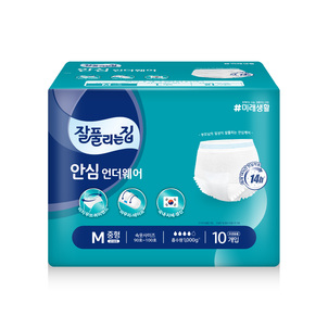 상품썸네일