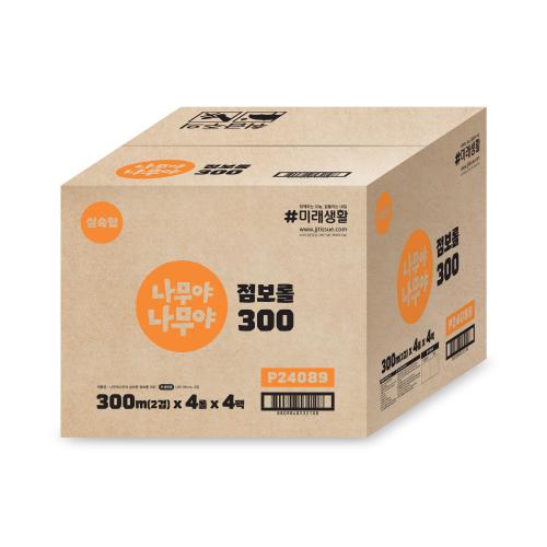 섬네일이미지